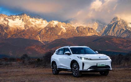 Roewe D5X DMH hybrid technology