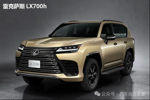 Lexus LX700h technology highlights - equipped with hybrid system